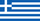 Ελληνικά (el)